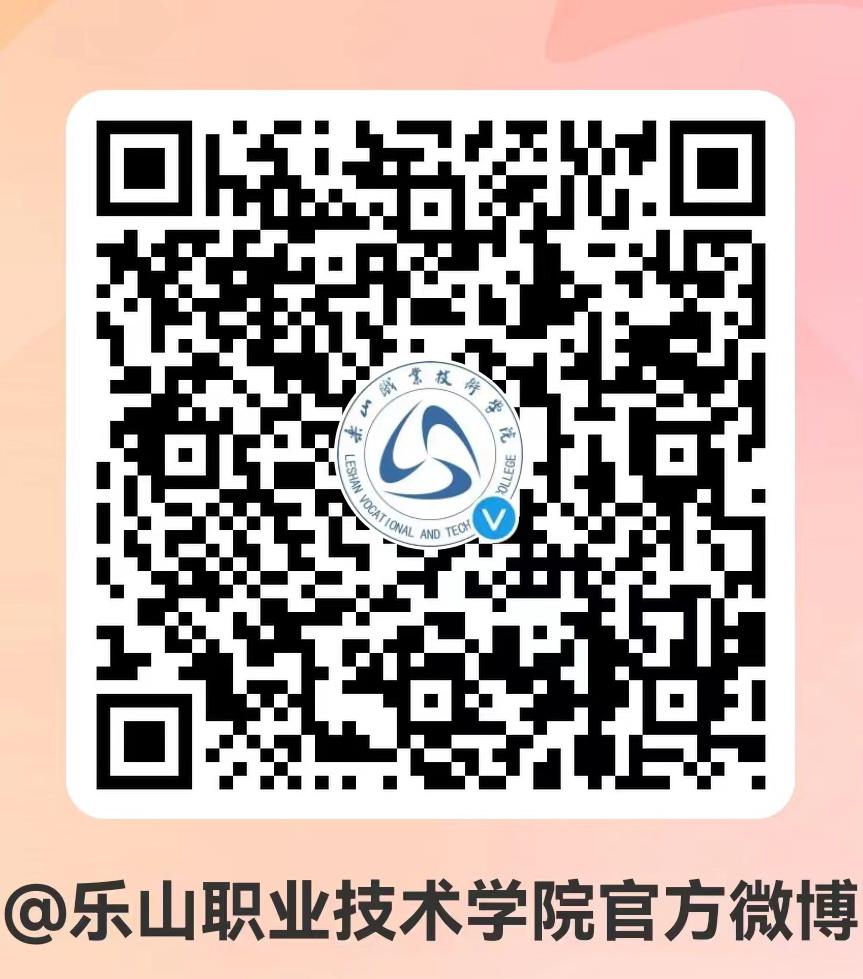 尊龙Z6官方网站
