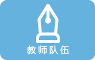 i6