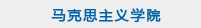 left_26 尊龙Z6官方网站