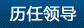 top_07
