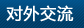 top_23